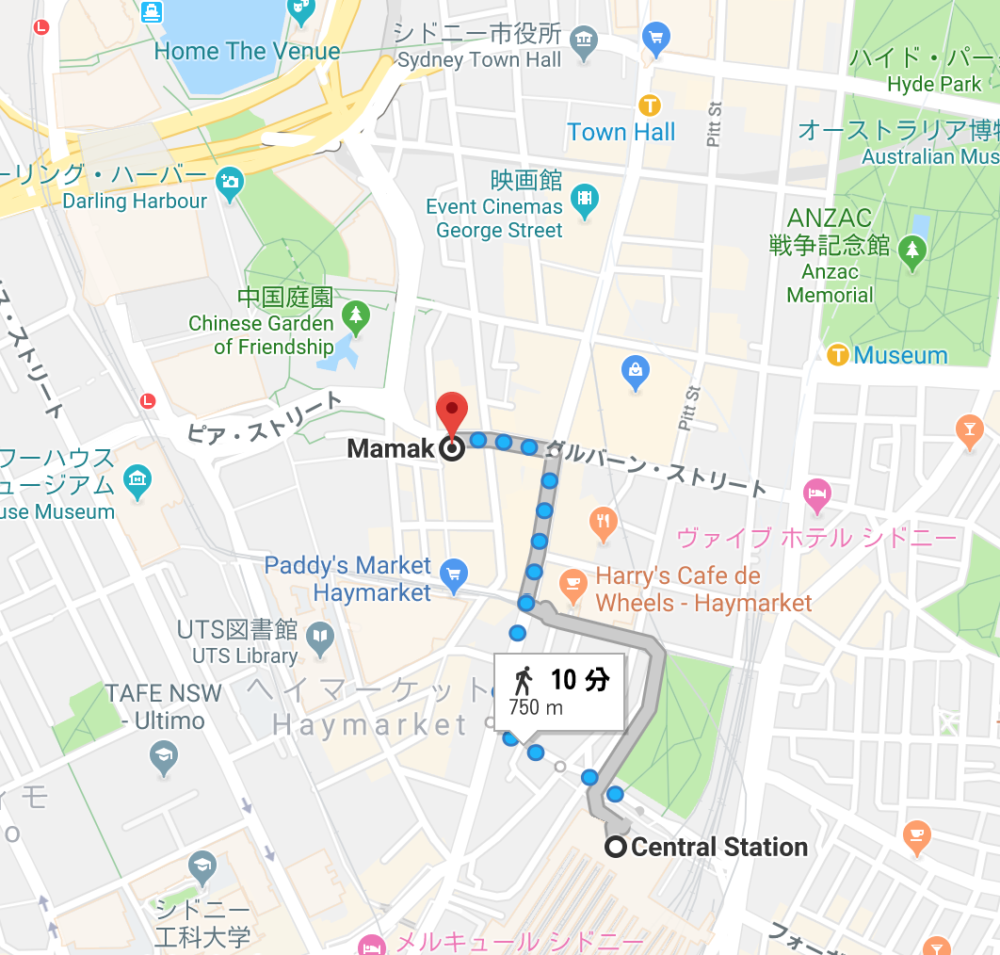 シドニーセントラルステーションからMamakまでは750m