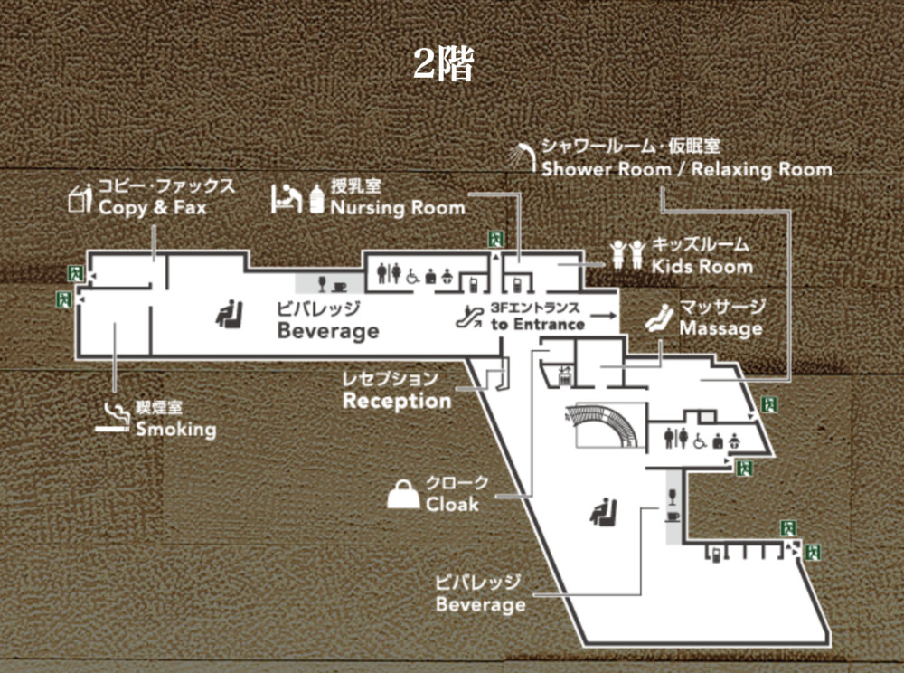 成田国際空港第2ターミナルJALサクララウンジ訪問記・ラウンジ内マップ2階部分
