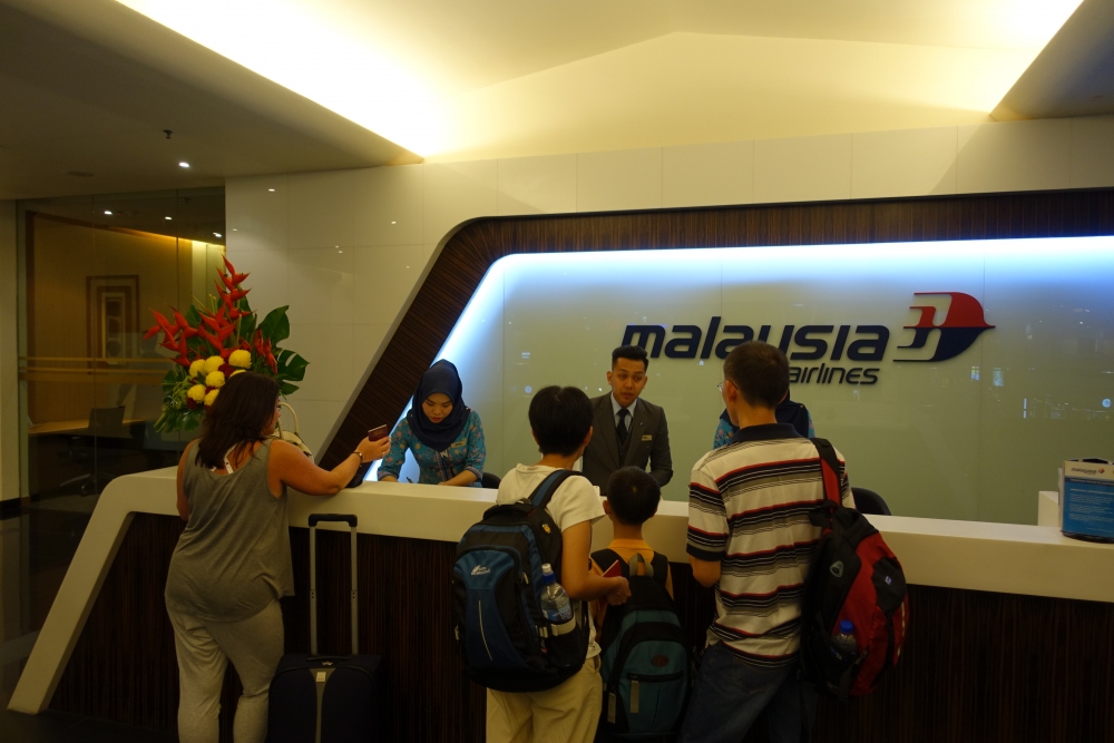 クアラルンプール国際空港マレーシア航空ラウンジサテライト