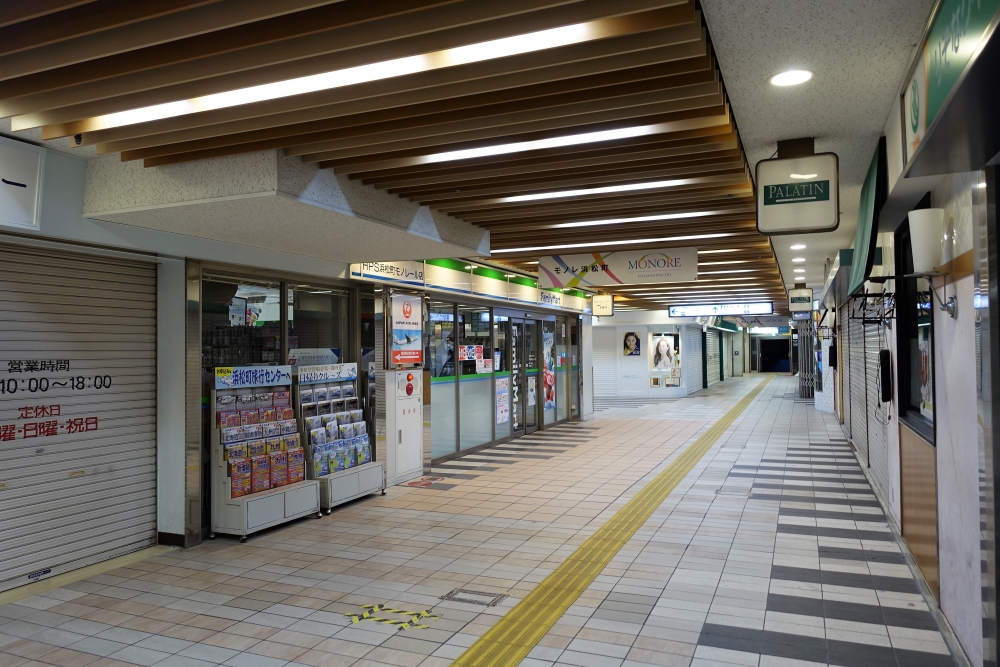 浜松町駅始発前
