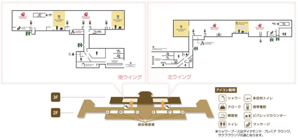 羽田空港第一ターミナルサクララウンジのマップ