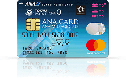 ANA TOKYU POINT ClubQ PASMO マスターカードの券面