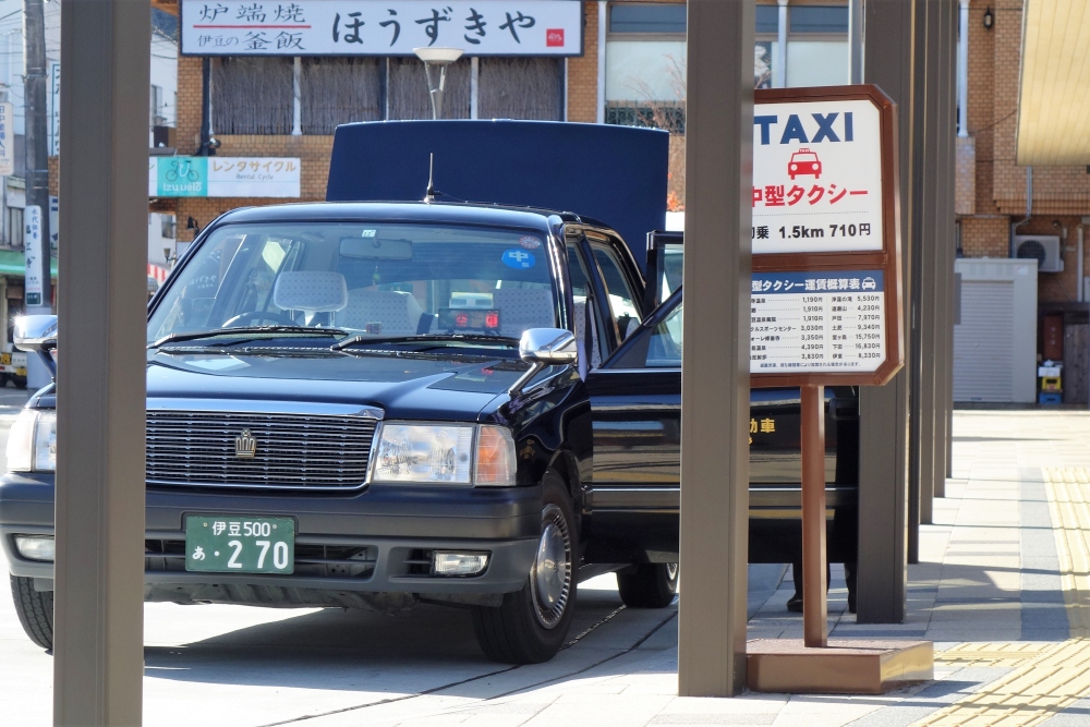 修善寺駅の中型タクシー乗り場