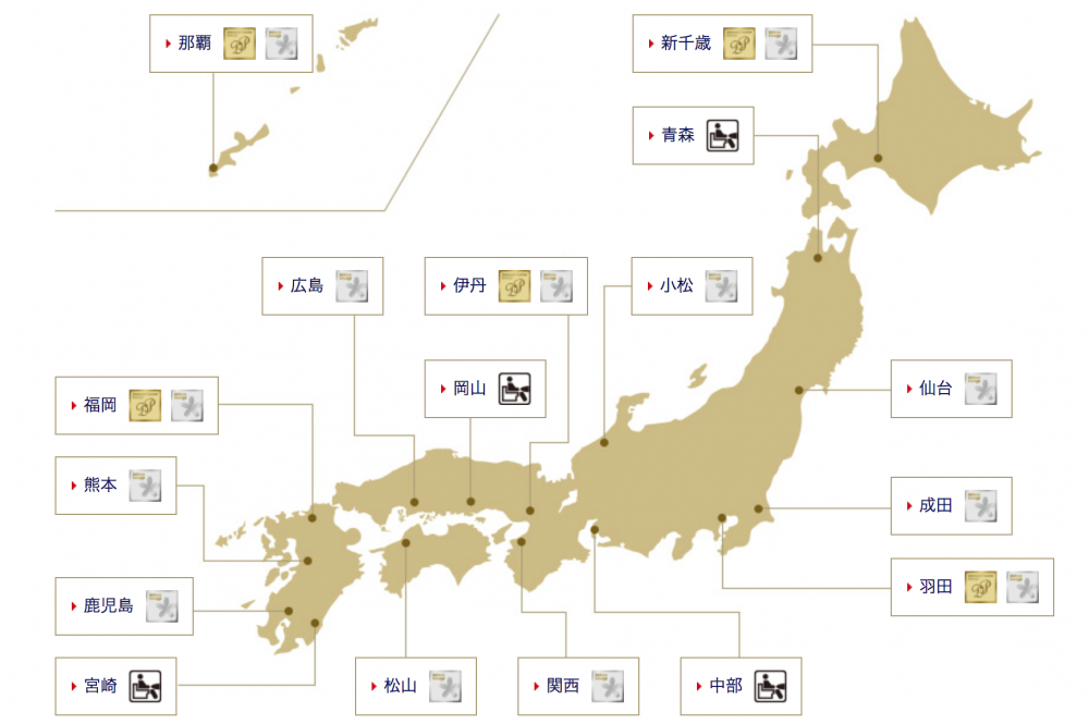 JAL 国内線ラウンジマップ