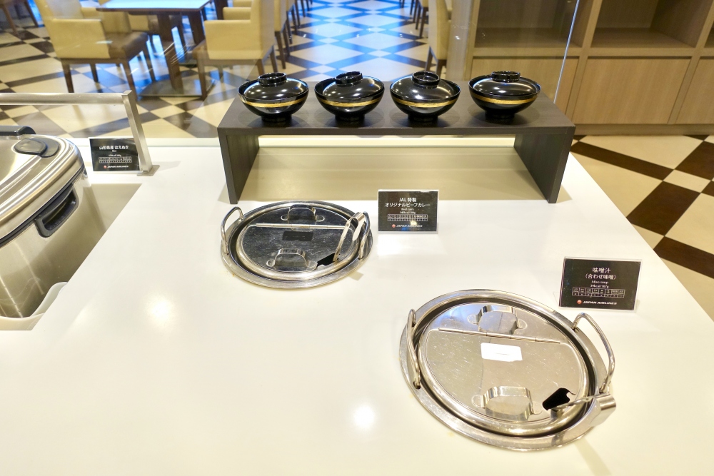 羽田空港国際線ターミナル　JALファーストクラスラウンジ　ダイニング　JALカレー