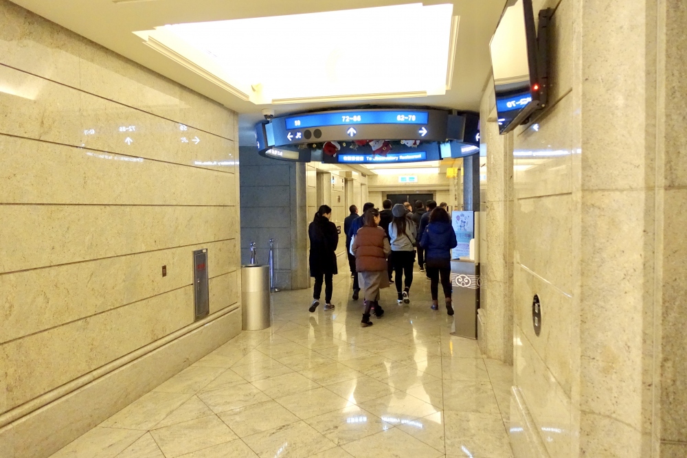 台北101 欣葉食藝軒へは60階でエレベーターを乗り換え