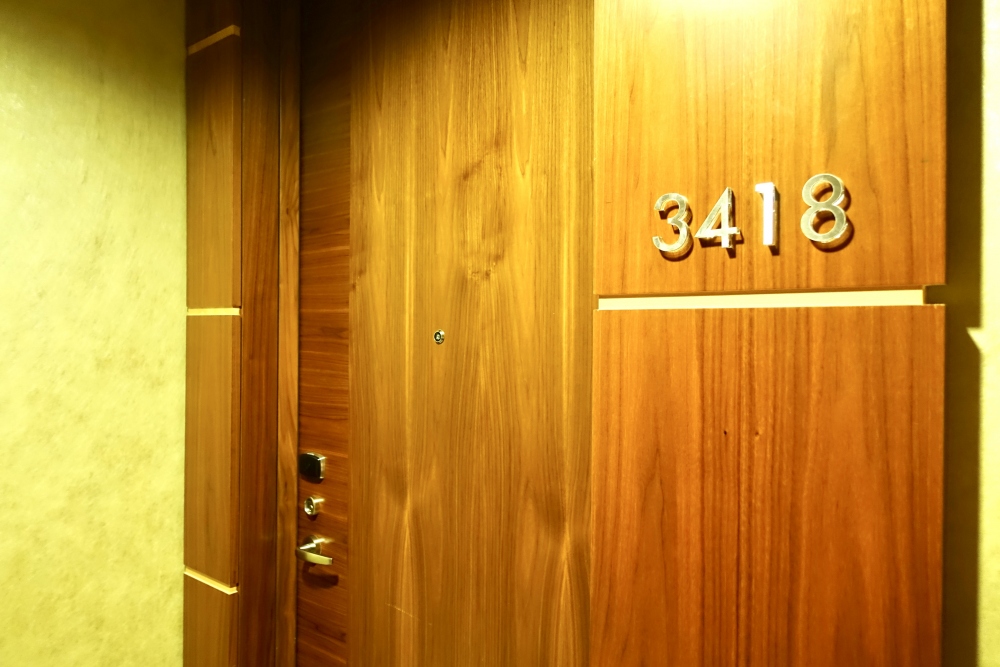 インターコンチネンタルドーハ・ザ・シティ３４階のお部屋