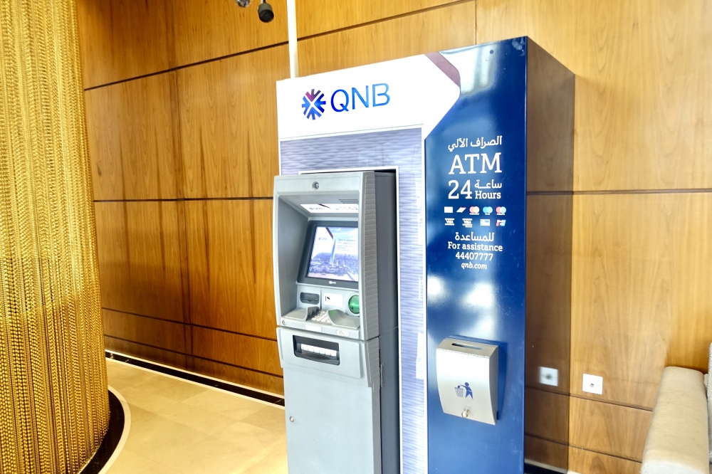 インターコンチネンタルドーハ・ザ・シティ ATM