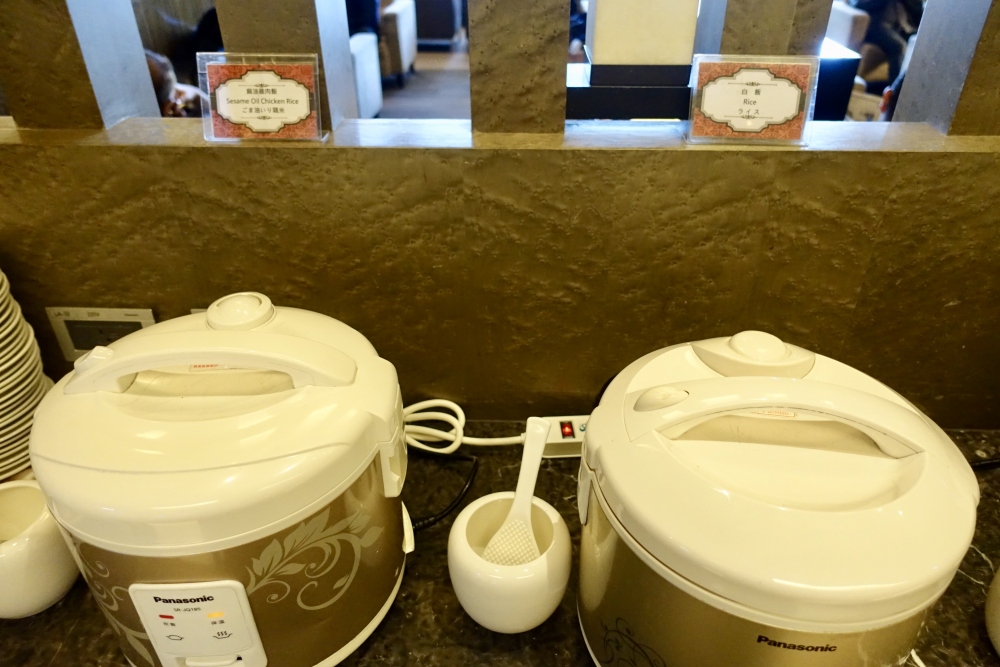 台北松山国際空港VIPラウンジ・炊飯器