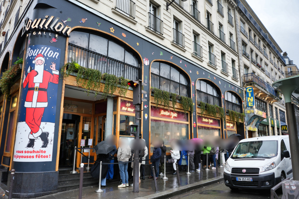 パリの安くて美味しいレストラン特集・ブイヨンピガールの店頭