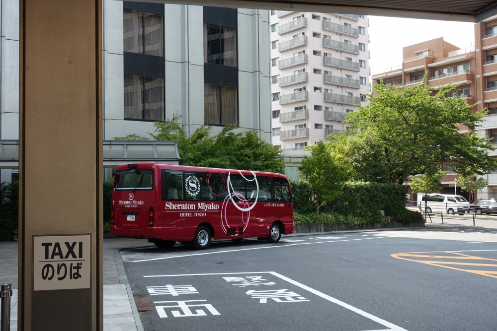 シェラトン都ホテル東京シャトルバス