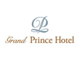 グランドプリンスホテルのロゴマーク