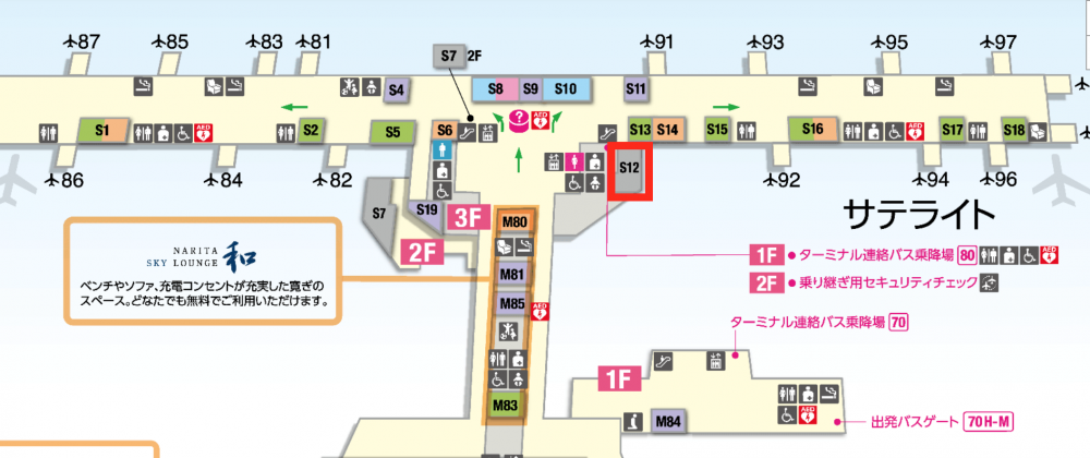 成田国際空港第2ターミナルJALファーストクラスラウンジ地図