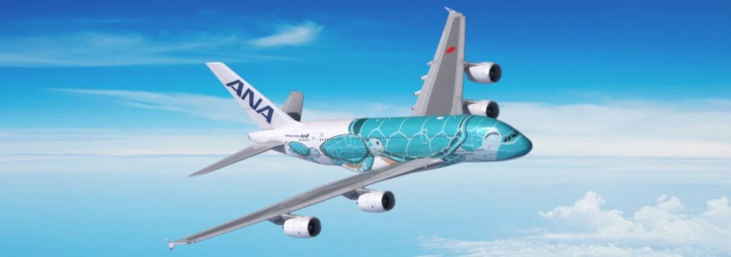 ANAハワイ新規投入A380エメラルドグリーン