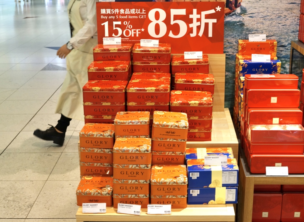 香港国際空港でもグローリーベーカリーのクッキーが買える