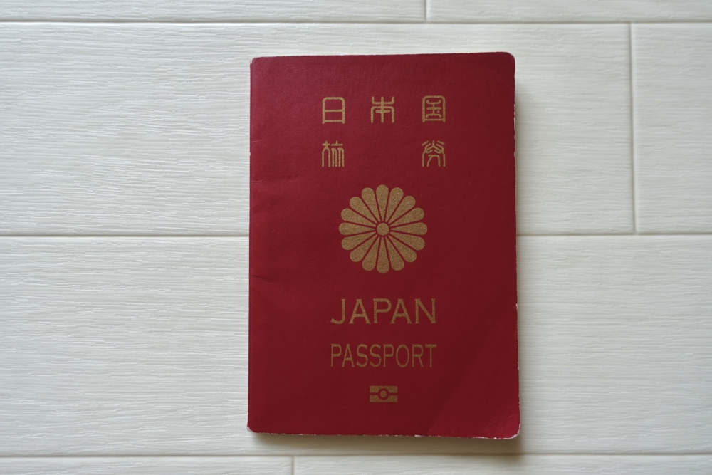パスポートは絶対に忘れてはいけない筆頭