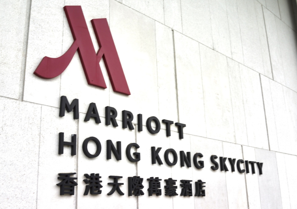 香港スカイシティ・マリオット・ホテル