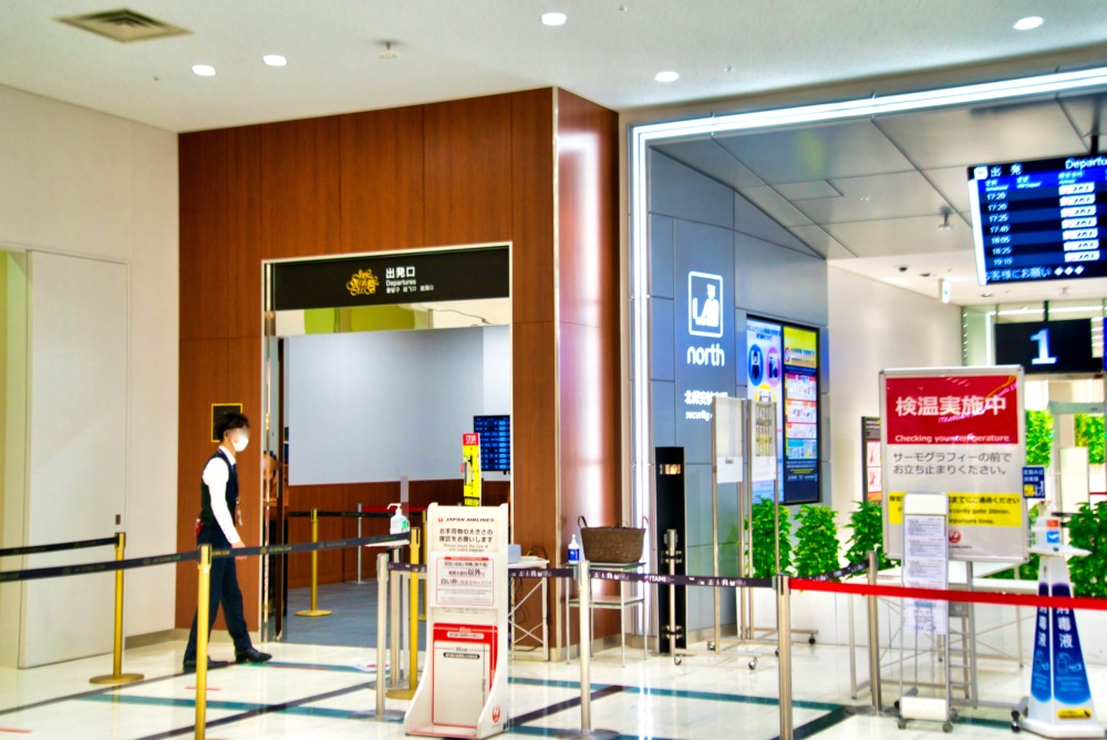 大阪伊丹空港JALサクララウンジへのアクセス・JGC専用保安検査場