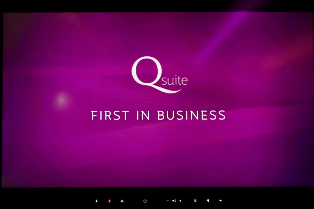 カタール航空ビジネスクラスQsuite・First in Business