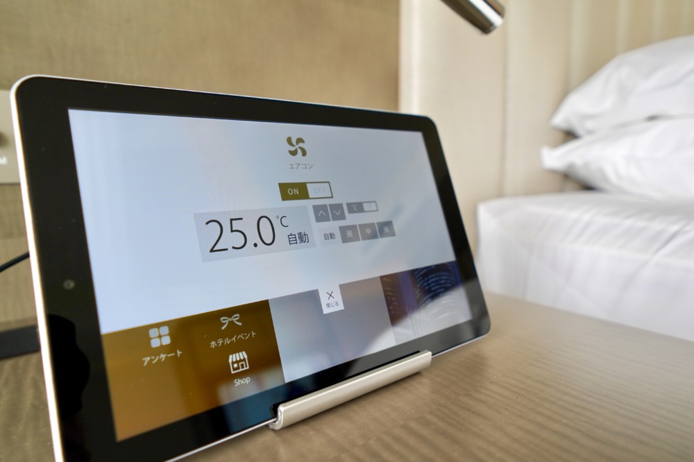 名古屋マリオットアソシアホテルの2910号室iPad