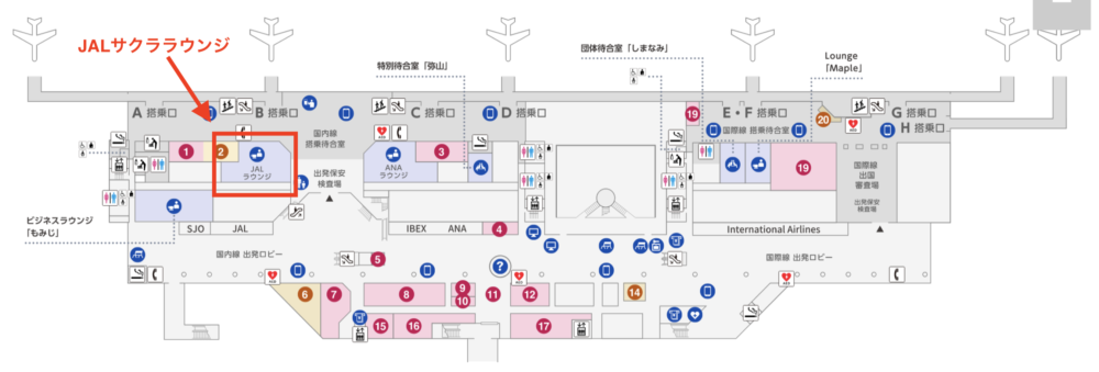 広島空港フロアマップ