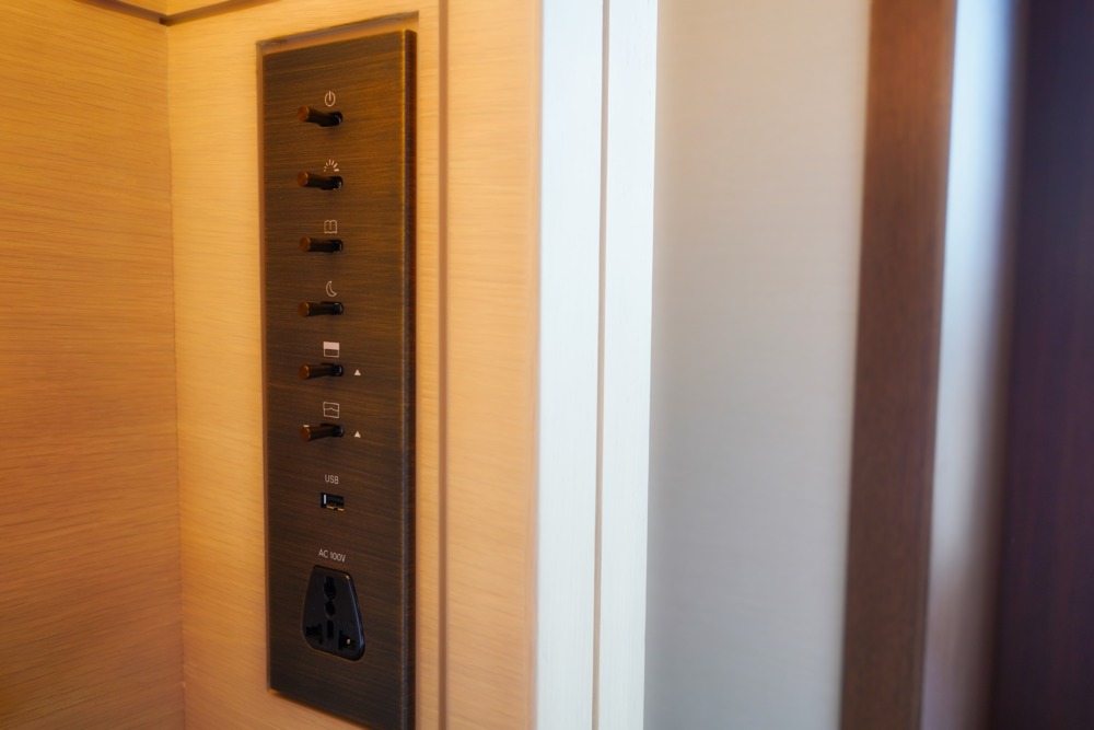 HOTEL THE MITSUI KYOTO宿泊記〜ベッドサイドのボタン