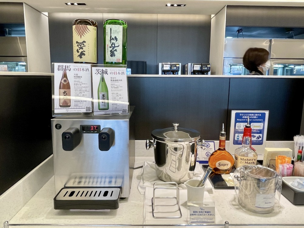 羽田空港第2ターミナルANAラウンジ・喫茶メニュー・日本酒