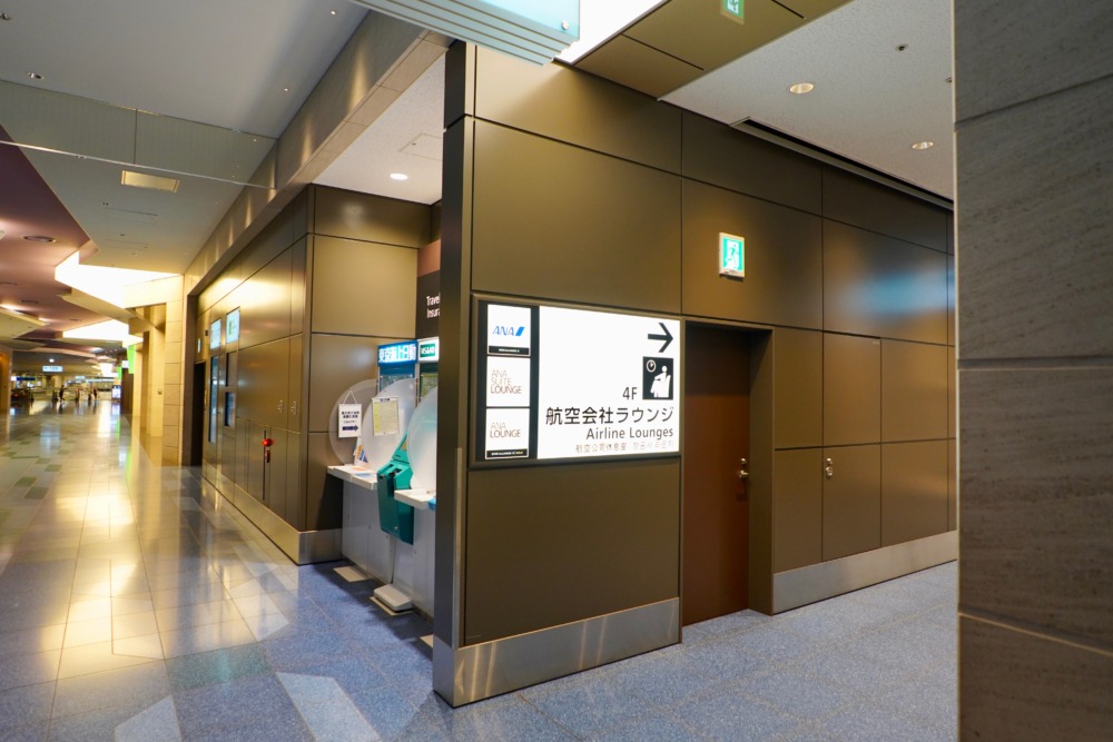 羽田空港第3ターミナル・ANAスイートラウンジの入口