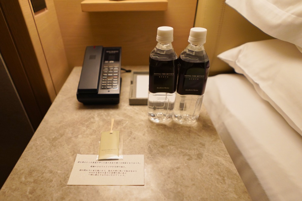 HOTEL THE MITSUI KYOTO宿泊記・ターンダウンサービスの後のベッド周り