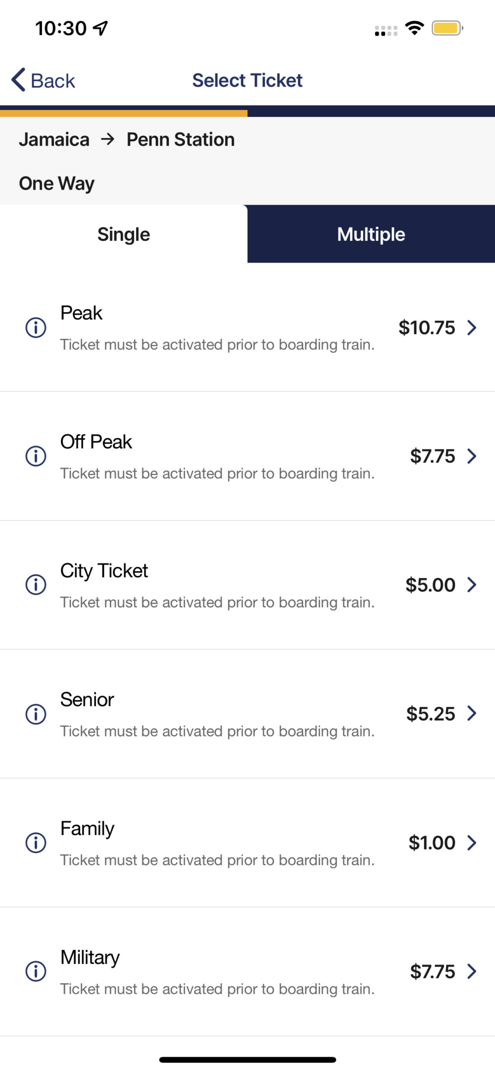 ニューヨークロングアイランドレイルロードの乗り方・アプリ操作方法・料金