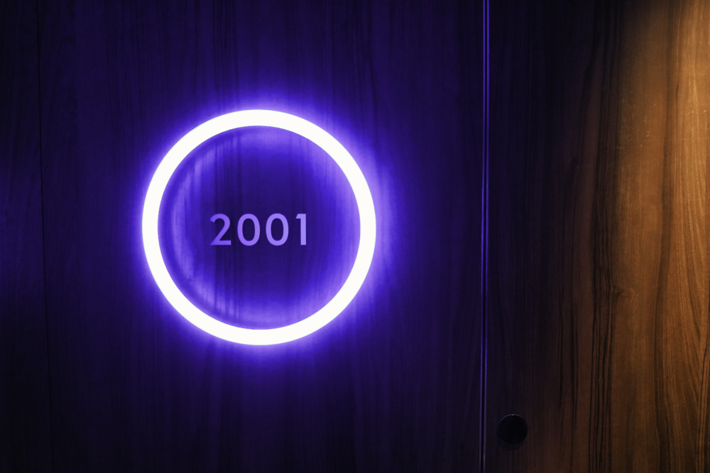 W大阪・2001号室のドア