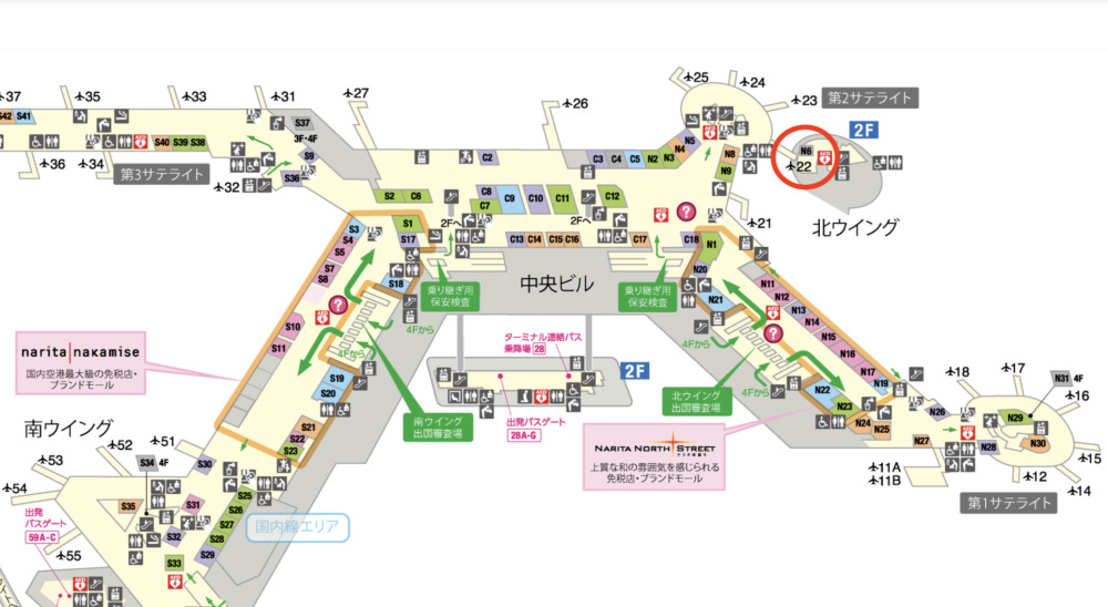 成田国際空港ターミナル1のフロアマップ