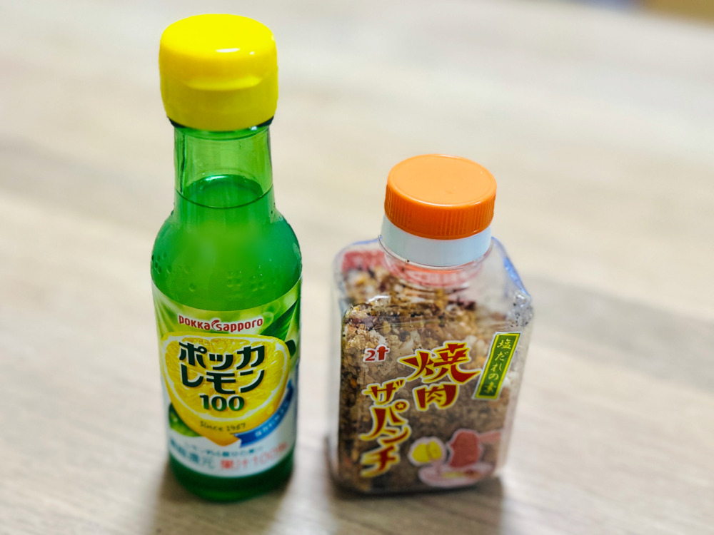 宮崎空港お土産ランキング・焼肉ザパンチとレモン汁