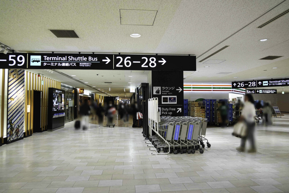 成田国際空港第1ターミナル・ナリタトラベラウンジへのアクセス