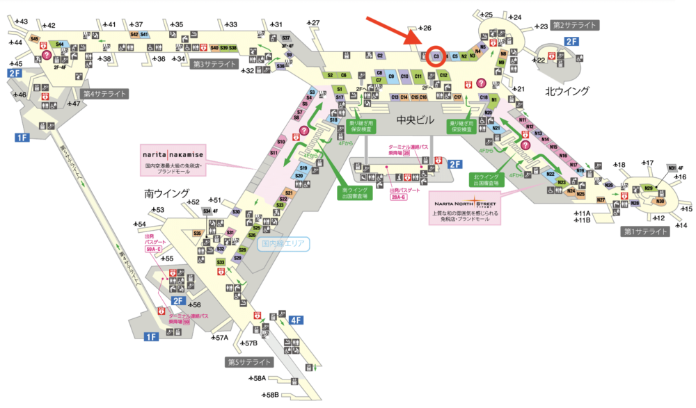 Narita TraveLounge (ナリタ　トラベラウンジ)アクセス方法