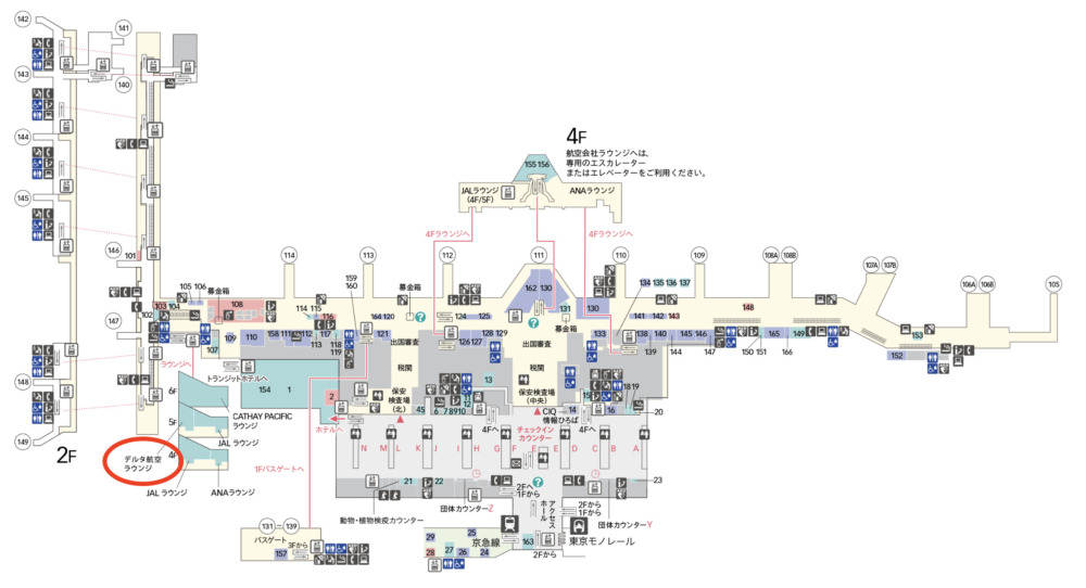 羽田国際空港第3ターミナル・デルタ航空スカイクラブラウンジへのアクセスマップ