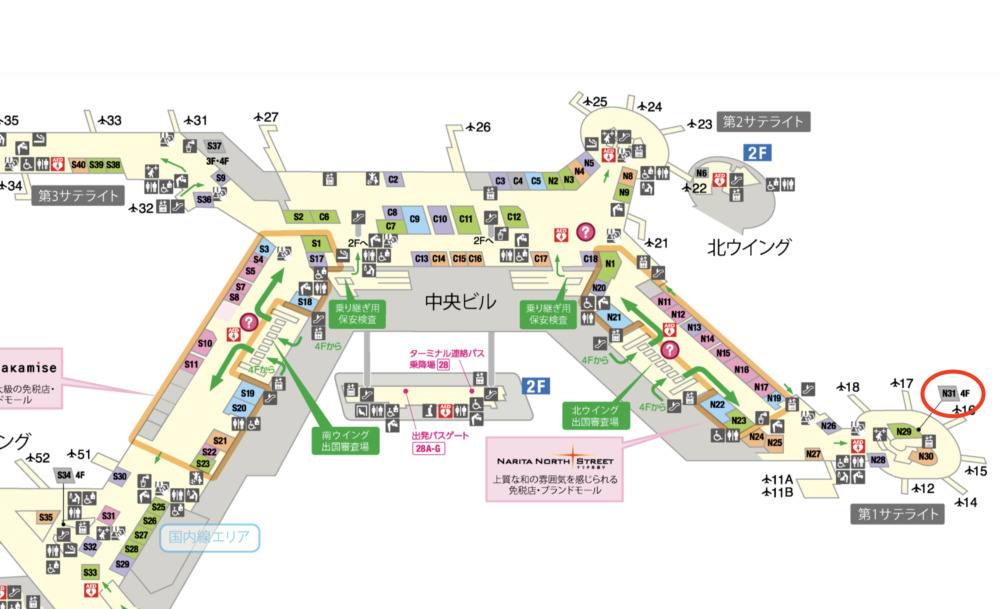 成田空港第1ターミナル北ウィング成田プレミアラウンジマップ