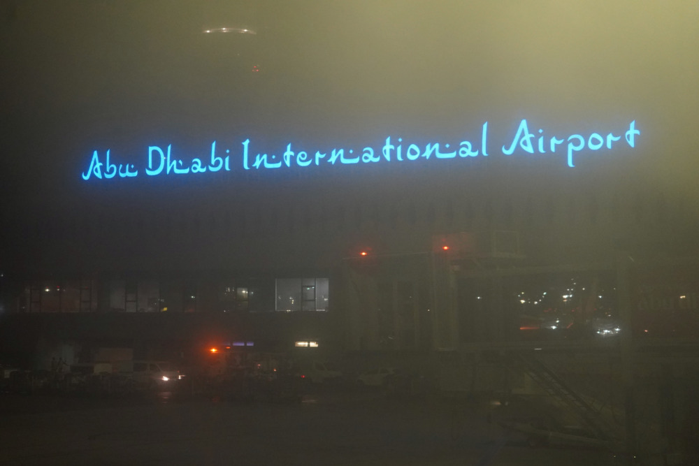エティハド航空ビジネスクラス搭乗記・アブダビ国際空港に到着