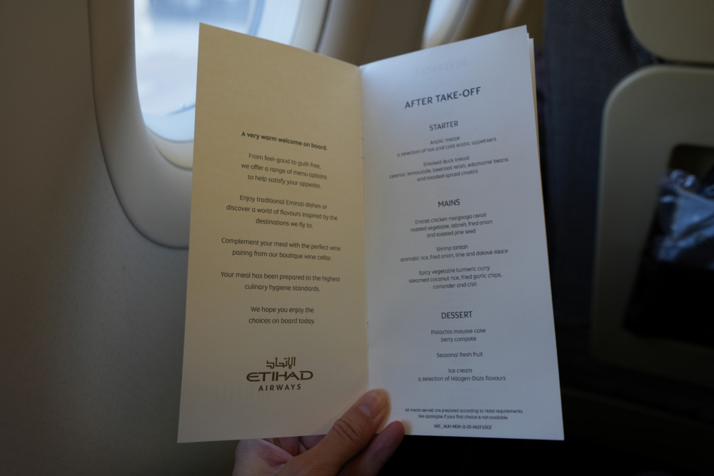 エティハド航空ビジネスクラス搭乗記・アブダビ空港・機内食メニュー
