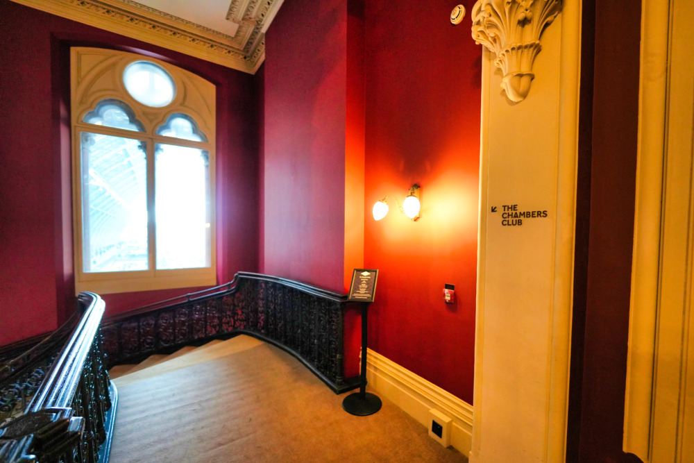 セントパンクラス・ルネッサンスホテル・ロンドン宿泊記・チェンバーズクラブへの入口