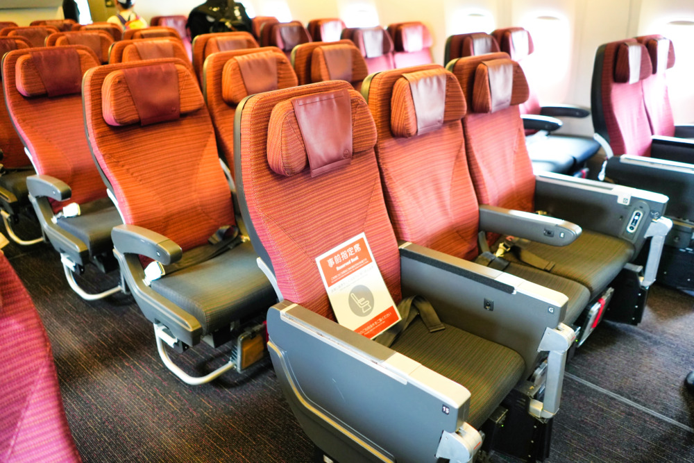 JALグアム線搭乗レポート・B767-300のエコノミークラス席