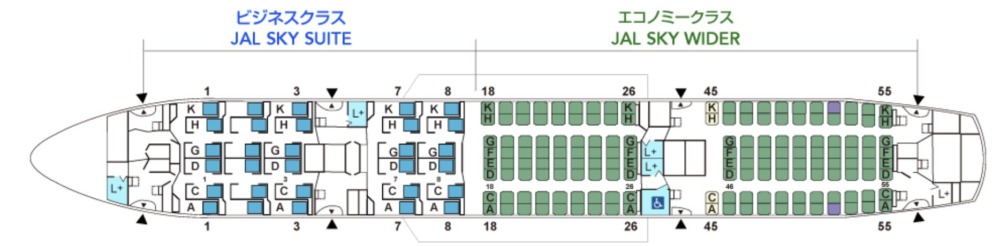 JAL国際線ビジネスクラス搭乗記・サンフランシスコ〜羽田・シートマップ2-2-2