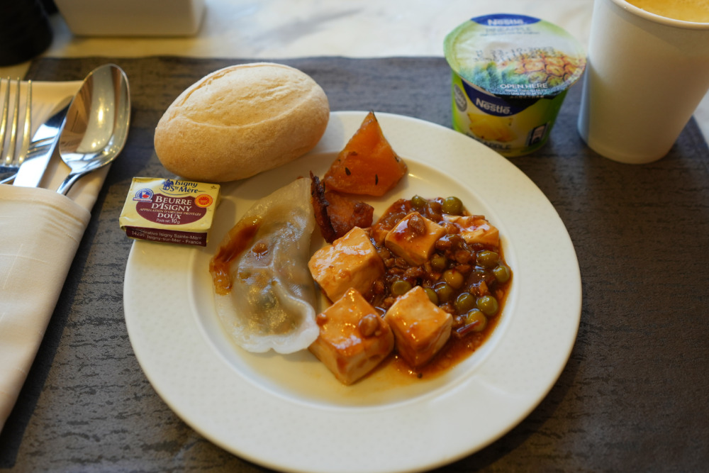 ルネッサンス香港ハーバービュー・ホテル・フードカウンター・実際の朝食メニュー