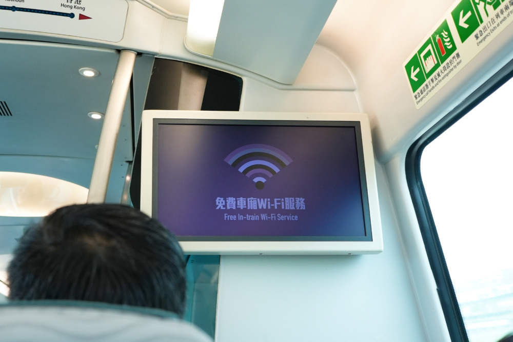香港エアポートエクスプレスの乗り方・無料Wi-Fi