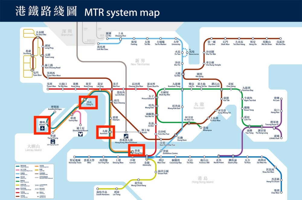 香港エアポートエクスプレスの乗り方・ルートマップ