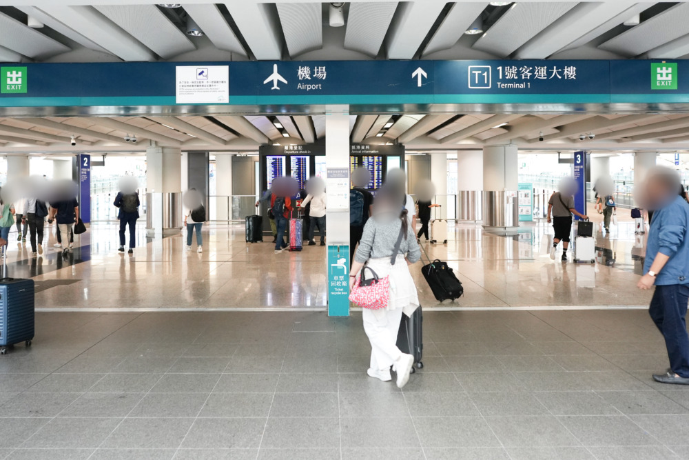 キャセイパシフィック航空プレミアムエコノミー搭乗記・香港国際空港に到着