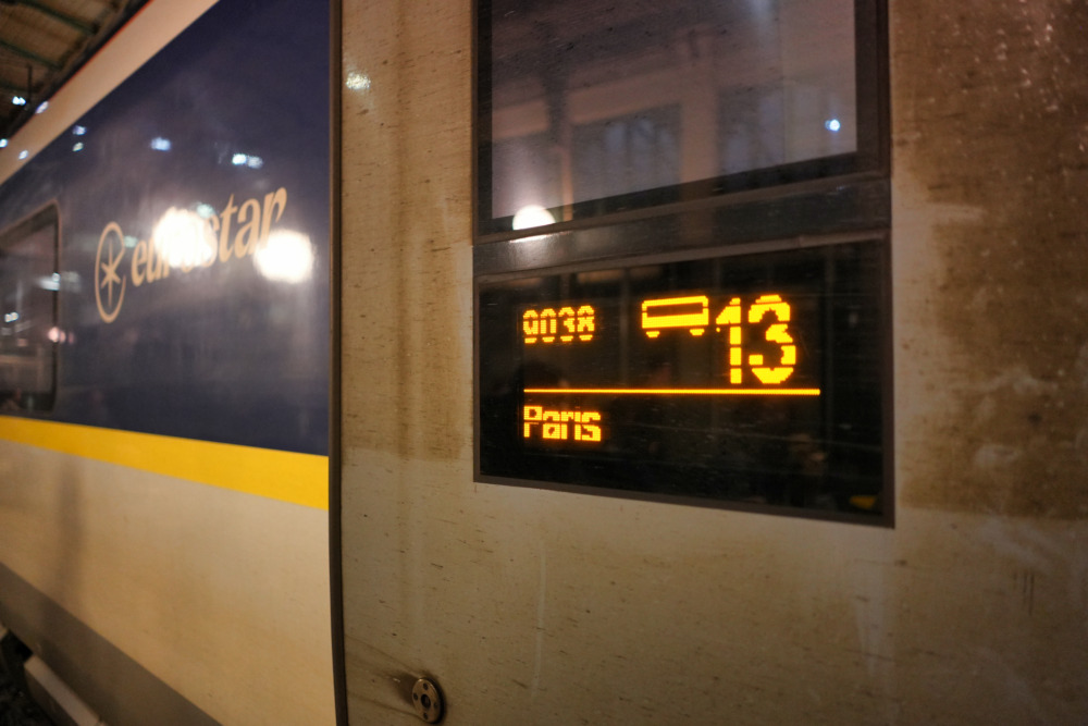 ユーロスターパリ発便の乗り方・Gare du Nord駅舎内・号車確認