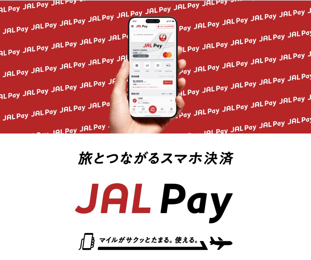 JAL PAY