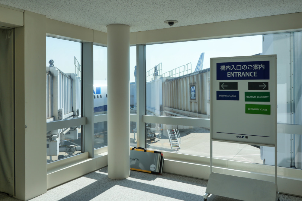 ANAビジネスクラス搭乗記・羽田空港第2ターミナル・PBBの分かれ道