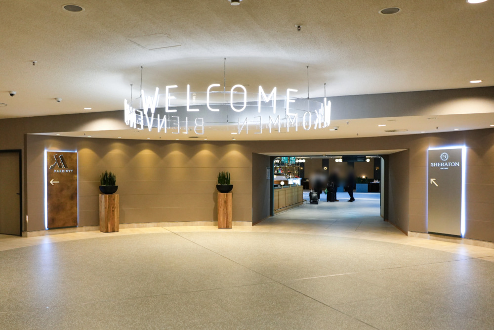 Sheraton Frankfurt Airport Hotel & Conference Center宿泊記・シェラトンとマリオットの分岐点